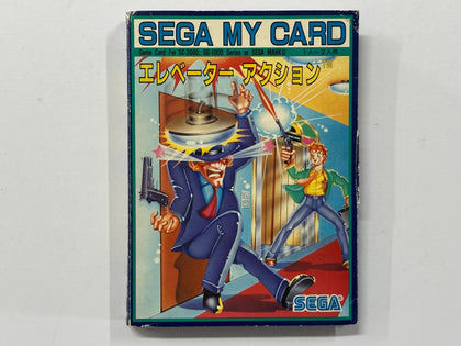 Elevator Action NTSC-J Sega My Card Complete In Box