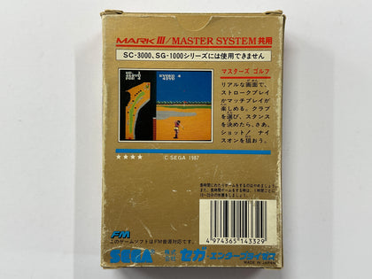 Masters Gold NTSC-J Complete In Box