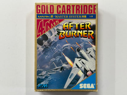 After Burner NTSC-J Complete In Box