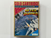 After Burner NTSC-J Complete In Box
