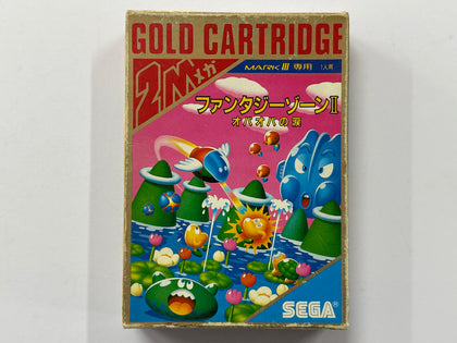 Fantasy Zone 2 The Tears of Opa-Opa NTSC-J Complete In Box