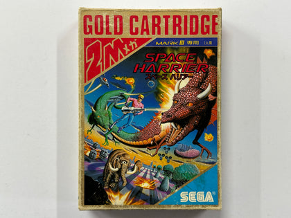 Space Harrier NTSC-J Complete In Box