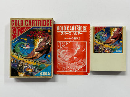 Space Harrier NTSC-J Complete In Box