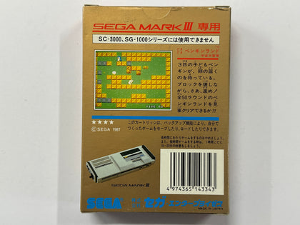 Penguin Land NTSC-J Complete In Box