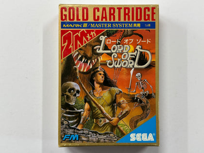 Lord Of Sword NTSC-J Complete In Box