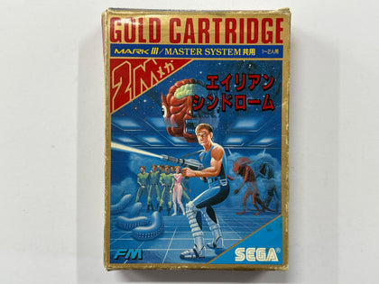 Alien Syndrome NTSC-J In Original Box