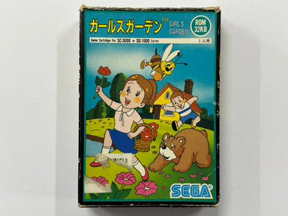Girls Garden NTSC-J For Sega SC-3000/SG-1000 In Original Box