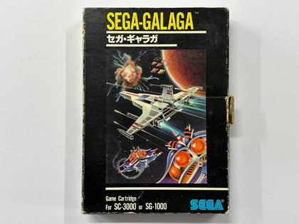 Sega Galaga NTSC-J For Sega SC-3000/SG-1000 Complete In Box