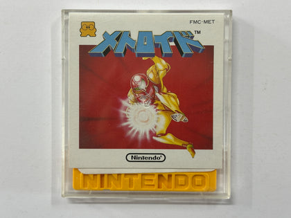 Metroid Famicom Disk System Cartridge Complete In Original Case