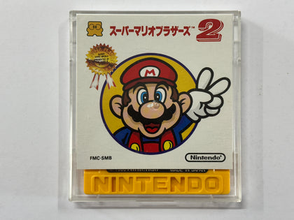 Super Mario Bros. 2 Famicom Disk System Cartridge Complete In Original Case