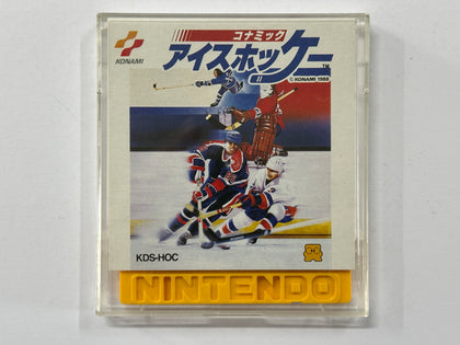 Blades Of Steel Famicom Disk System Cartridge Complete In Original Case