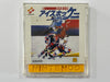 Blades Of Steel Famicom Disk System Cartridge Complete In Original Case
