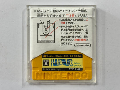 Halley Wars Famicom Disk System Cartridge Complete In Original Case