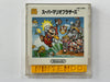 Super Mario Bros Famicom Disk System Cartridge Complete In Original Case