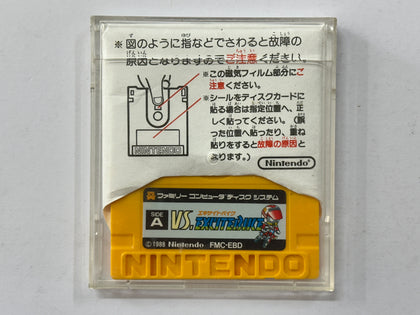 VS. Excitebike Famicom Disk System Cartridge Complete In Original Case