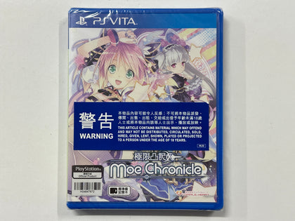 Moero Chronicle NTSC-J Brand New & Sealed