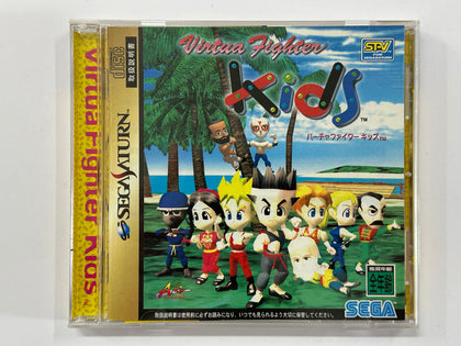 Virtua Fighter Kids NTSC-J Complete In Original Case