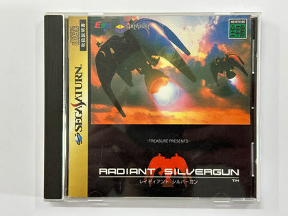Radiant Silvergun NTSC-J Complete In Original Case