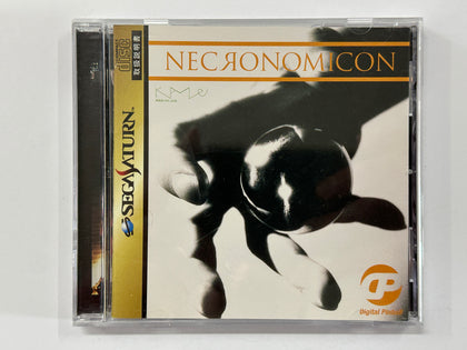 Digital Pinball: Necronomicon NTSC-J Complete In Original Case