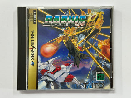 Darius Gaiden NTSC-J Complete In Original Case