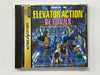 Elevator Action Returns NTSC-J Complete In Original Case