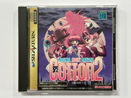 Cotton 2: Magical Night Dreams NTSC-J Complete In Original Case