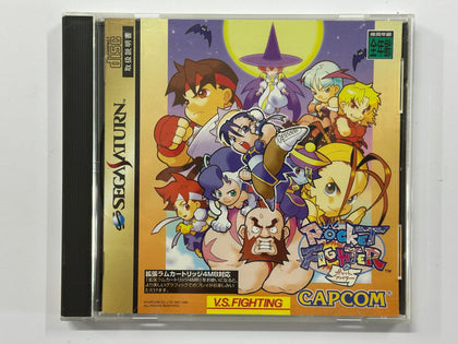 Pocket Fighter NTSC-J Complete In Original Case