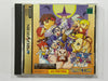 Pocket Fighter NTSC-J Complete In Original Case