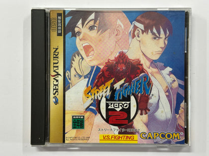 Street Fighter Zero 2 NTSC-J Complete In Original Case