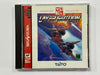 Layer Section NTSC-J Complete In Original Case