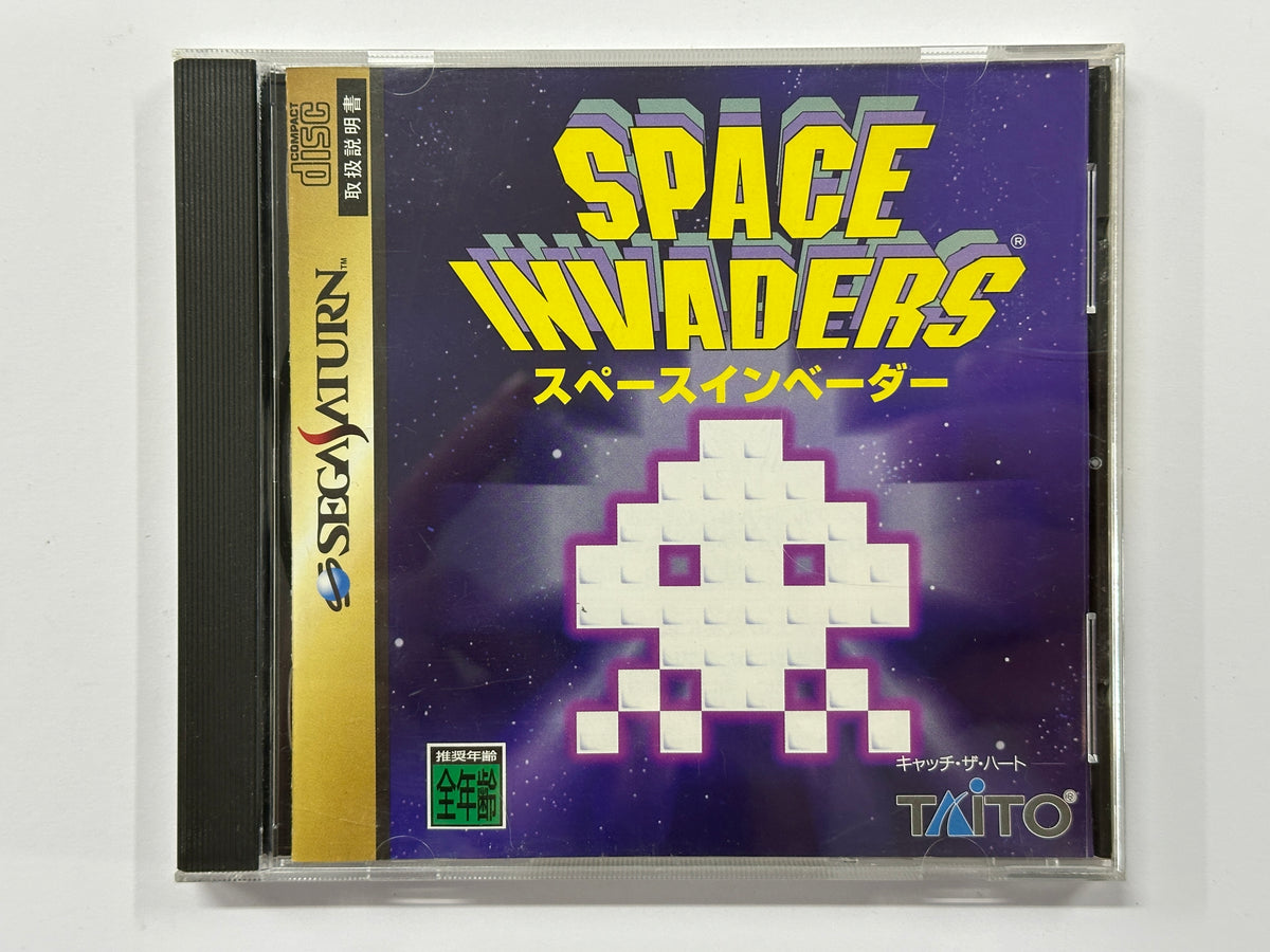Space Invaders NTSC-J Complete In Original Case – The Game Experts