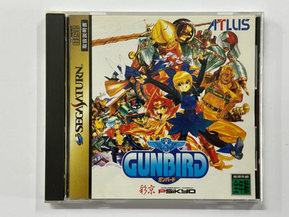Gunbird NTSC-J Complete In Original Case