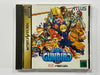 Gunbird NTSC-J Complete In Original Case