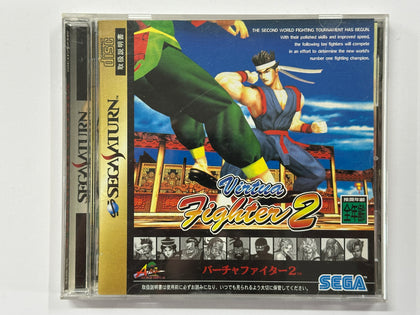 Virtua Fighter 2 NTSC-J Complete In Original Case