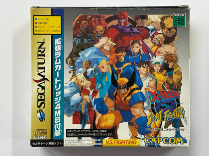 X-Men VS. Street Fighter NTSC-J Complete In Big Box