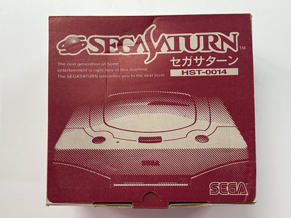 Sega Saturn NTSC-J Console Complete In Box