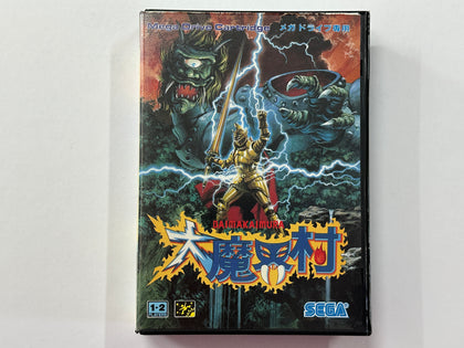 Ghouls 'N Ghosts NTSC-J Complete In Original Case