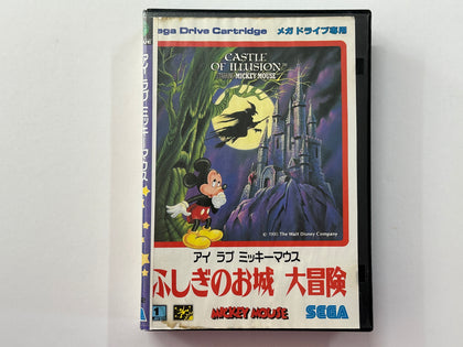 Castle of Illusion Starring Mickey Mouse NTSC-J In Original Case