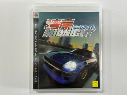 Wangan Midnight Racing NTSC-J Complete In Original Case
