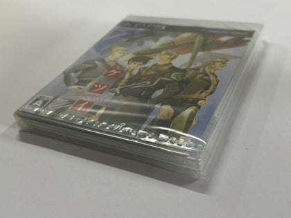 Ketsui: Kizuna Jigoku Tachi Extra NTSC-J Brand New & Sealed