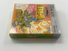 SD Gundam Sengokuden 2: Tenka Touisuhen NTSC J Complete In Box