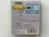 SD Gundam Sengokuden 2: Tenka Touisuhen NTSC J Complete In Box