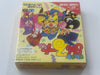 Magical Taruruto Kun NTSC J Complete In Box