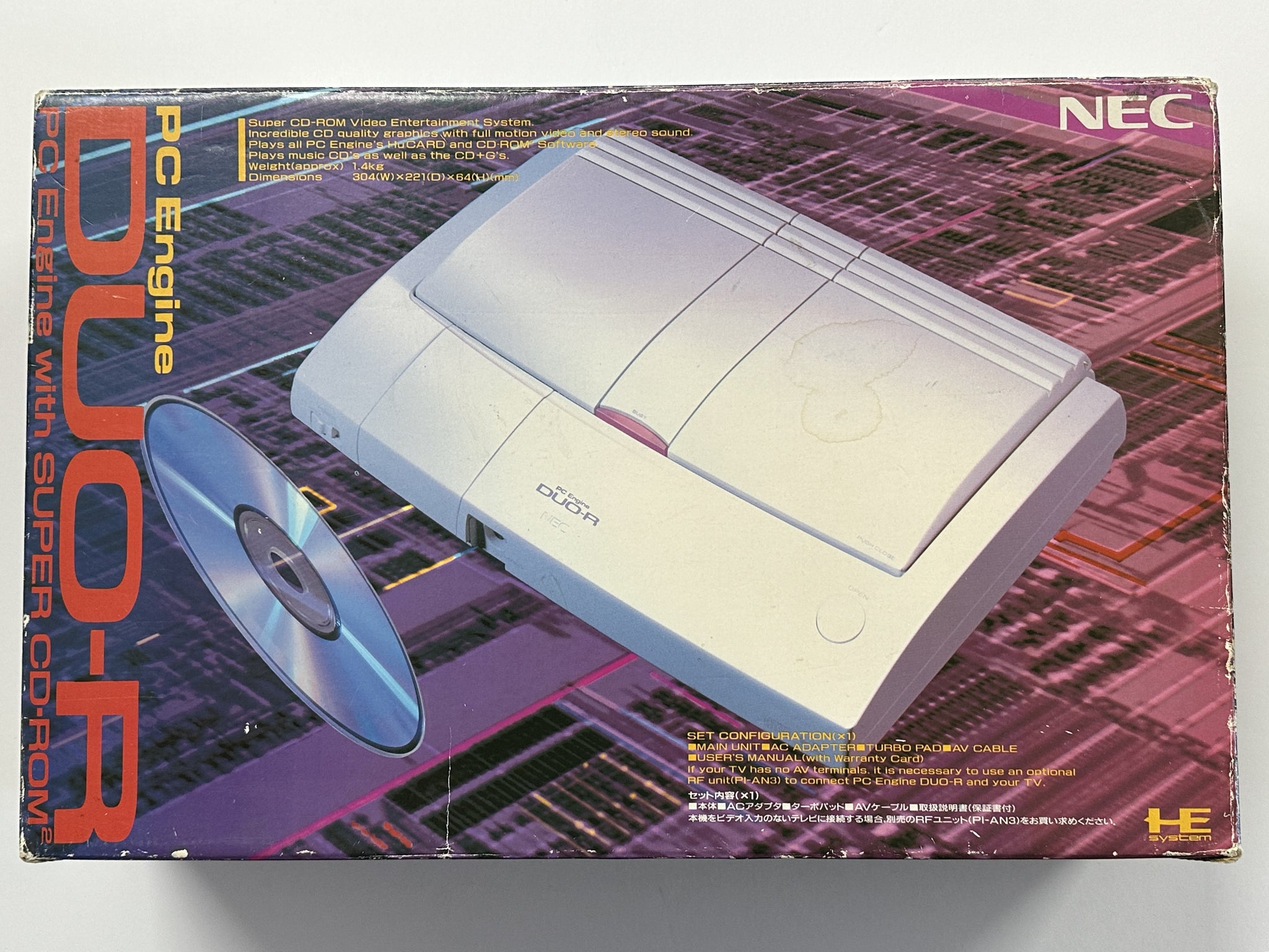 BLODIA NEC PCENGINE (Pce) Hucard Ntsc-Japan (Complete BLODIA NEC PCENGINE (Pce) Hucard Ntsc-Japan (Complete