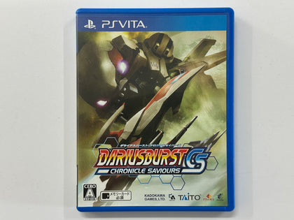 Dariusburst Chronicle Saviours NTSC-J Complete In Original Case