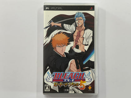 Bleach Heat the Soul 5 NTSC-J Complete In Original Case