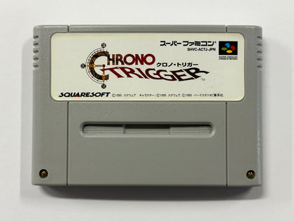 Chrono Trigger NTSC-J Cartridge