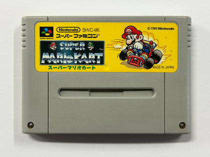 Super Mario Kart NTSC-J Cartridge
