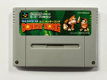 Super Donkey Kong Country NTSC-J Cartridge