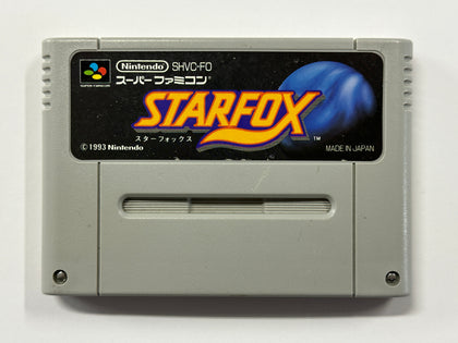 Starfox NTSC-J Cartridge